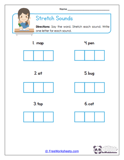 Stretch Sounds Worksheet