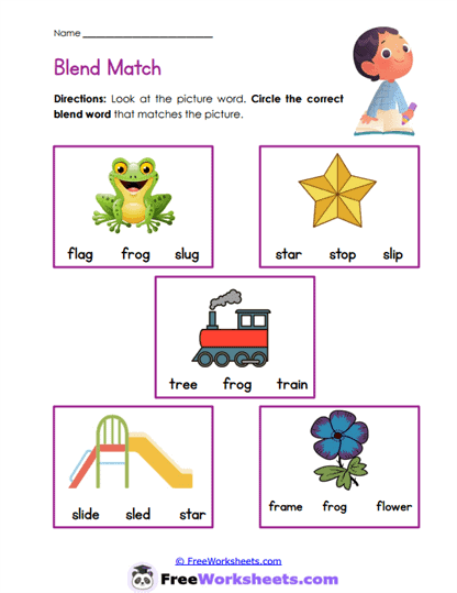 Blender Match Worksheet