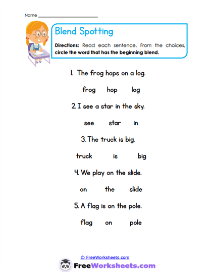 Picture Sound Match Worksheet