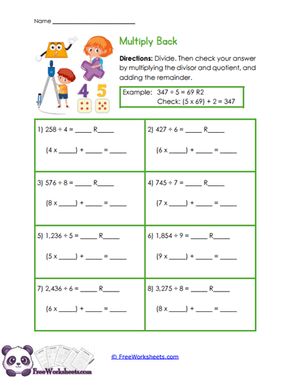 Multiplication Check Worksheet