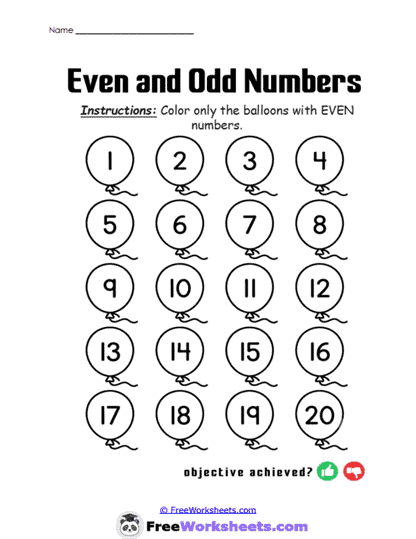 Balloon Pattern Worksheet