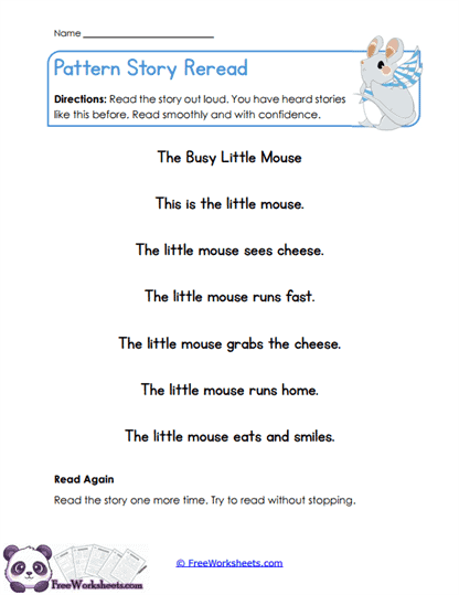Pattern Story Worksheet