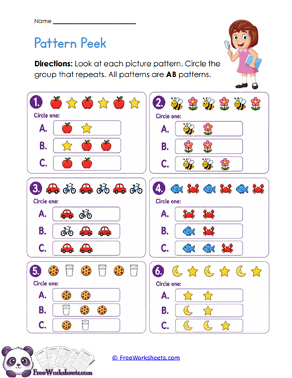 Pattern Parts Worksheet