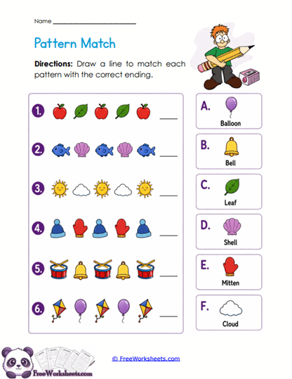Pattern Matches Worksheet