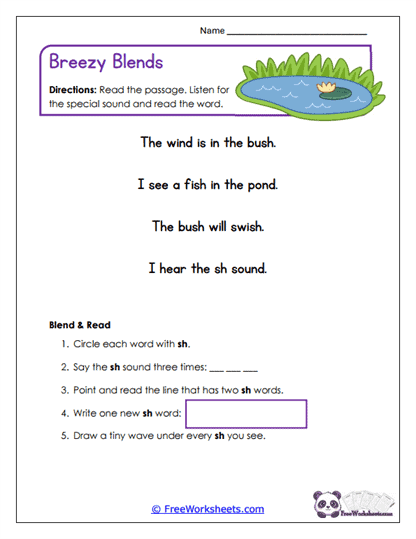 Strip Fluency Worksheet
