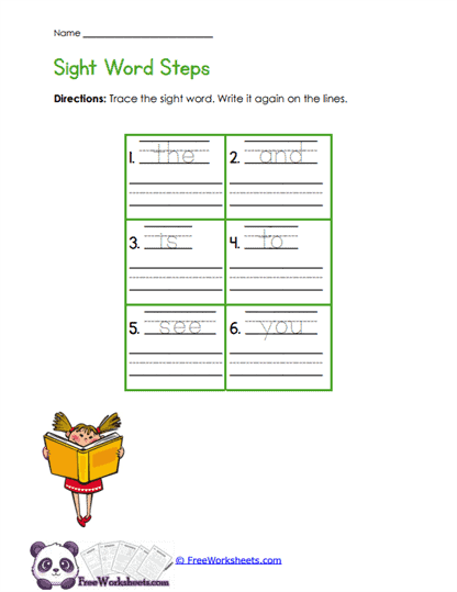 Sight Words Worksheet