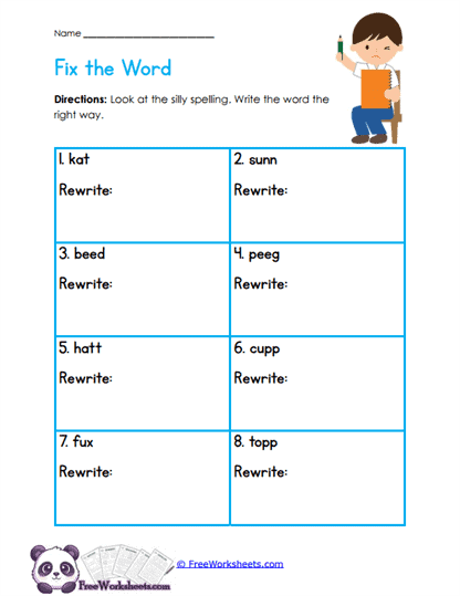 Spelling Repair Worksheet