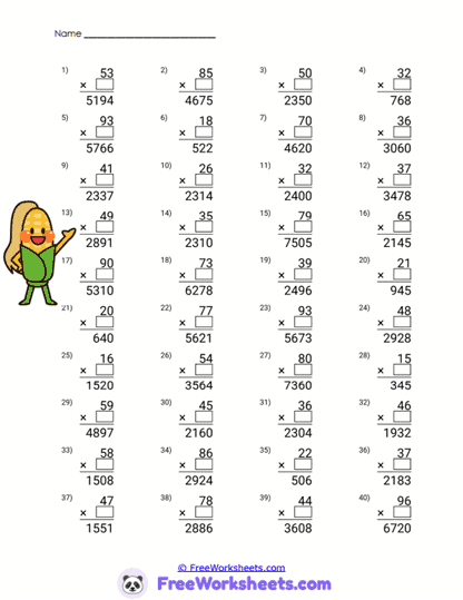 Missing Factors Worksheet
