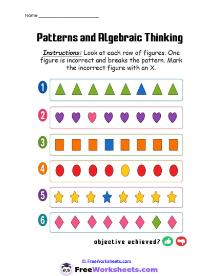 Triangle Trouble Worksheet