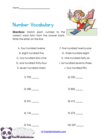 Number Word Match Worksheet