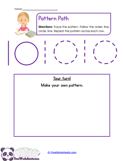 Pattern Repeats Worksheet