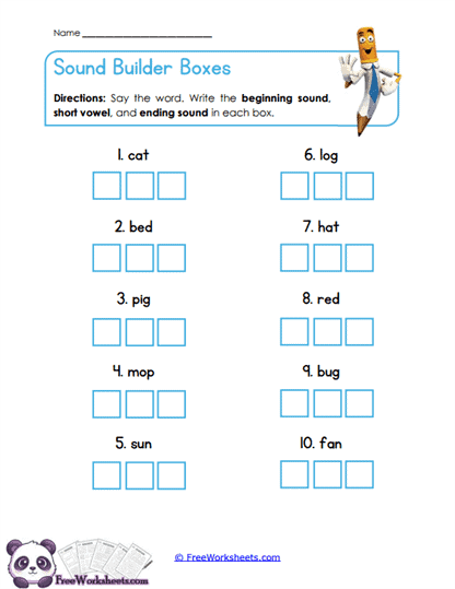 Sound Boxes Worksheet