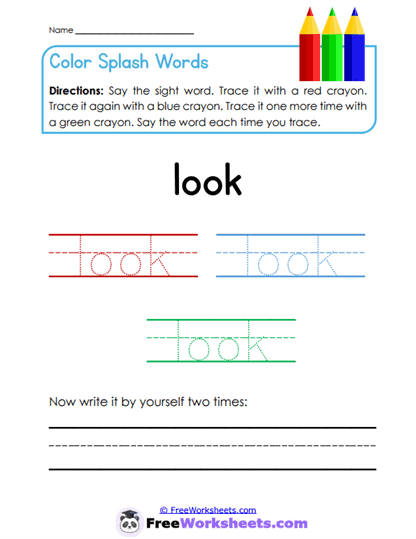 Color Splash Words Worksheet
