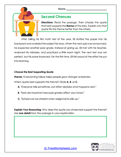 Second Chances Worksheet