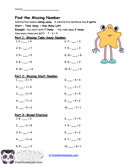 Missing Subtract Worksheet