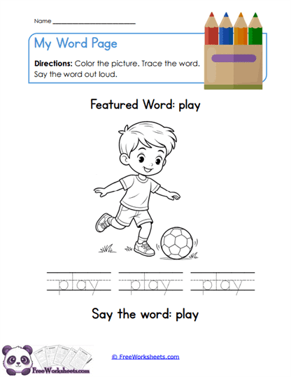 My Word Page Worksheet